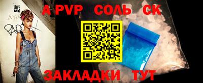 герыч Моздок
