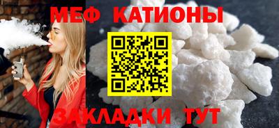 герыч Моздок