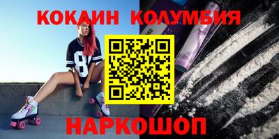 герыч Моздок