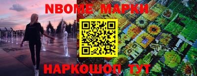 герыч Моздок