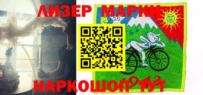 герыч Моздок