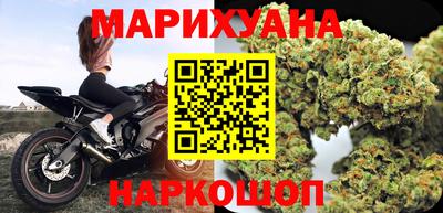 стафф Можайск