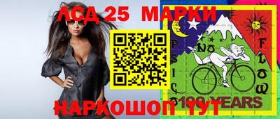 герыч Моздок