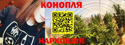 стафф Можайск