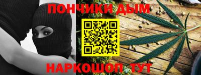 стафф Можайск