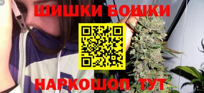 кокаин Можга