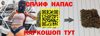 кокаин Можга