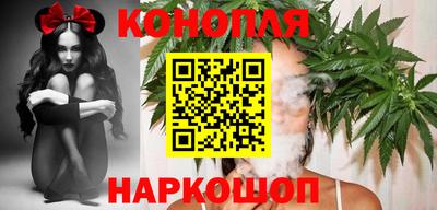 стафф Можайск