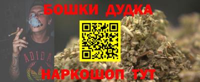 герыч Моздок