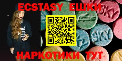 кокаин Можга