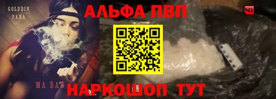 герыч Моздок