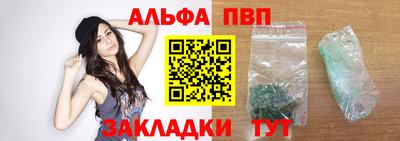 кокаин Можга
