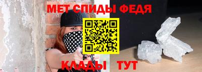 герыч Моздок