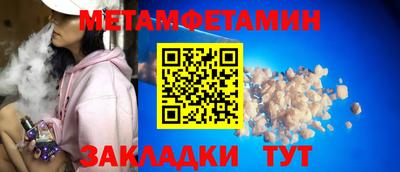герыч Моздок