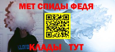 кокаин Можга