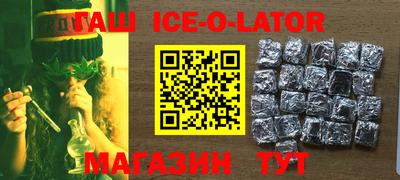 герыч Моздок