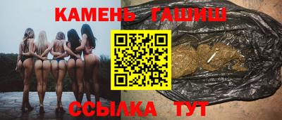 кокаин Можга