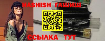 герыч Моздок